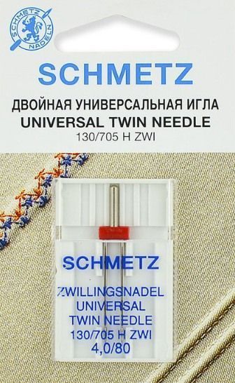 Иглы Schmetz двойные универсальные № 80/4 1 шт. 130/705H-ZWI Иглы Schmetz двойные универсальные № 80/4 1 шт. 130/705H-ZWI