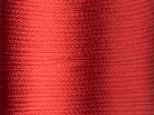 Нитки Madeira Rayon №40 вышивальные (200 м) (1037)