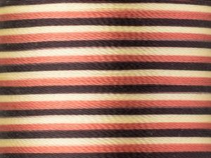 Нитки Madeira Rayon №40 вышивальные (200 м) (2054)