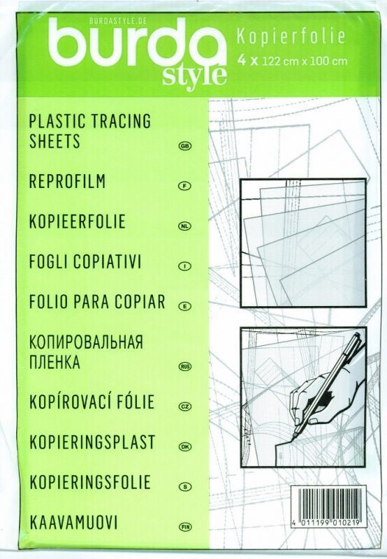 Прозрачная копировальная пленка Burda 122 см. х 100 см.