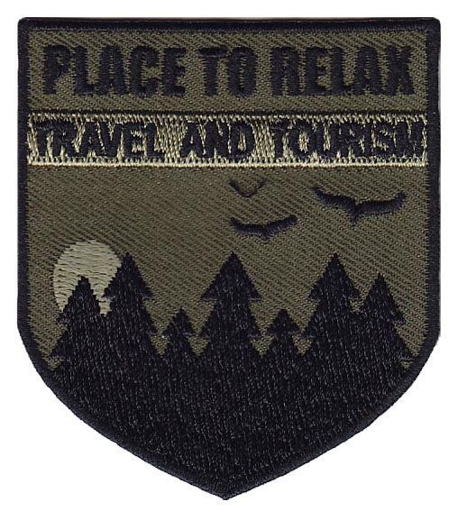 17153185 Нашивка Place to relax (хаки)
