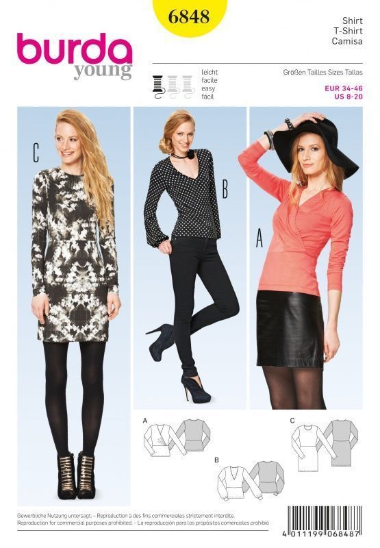 Выкройка Burda 6848 - Кофта