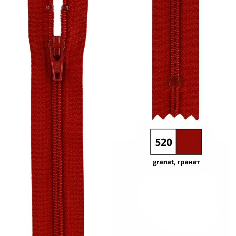 Молния витая 35см, неразъемная тип 3 (4,15мм), YKK 0561179/35 FKC-256