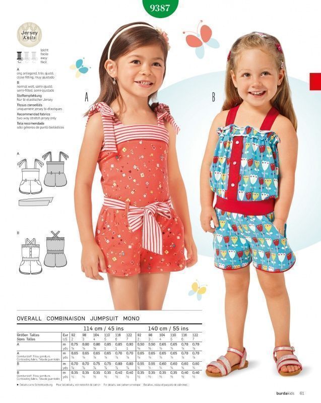 Выкройка Burda 9387 - Комбинезон для девочки