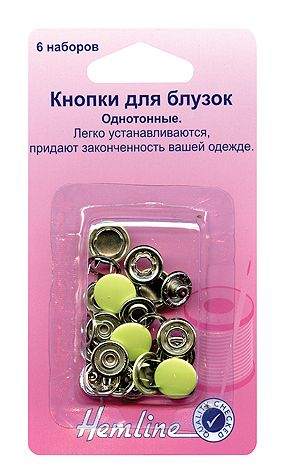 Кнопки цв.лимонный, 11 мм 6 шт Hemline арт.440.LM