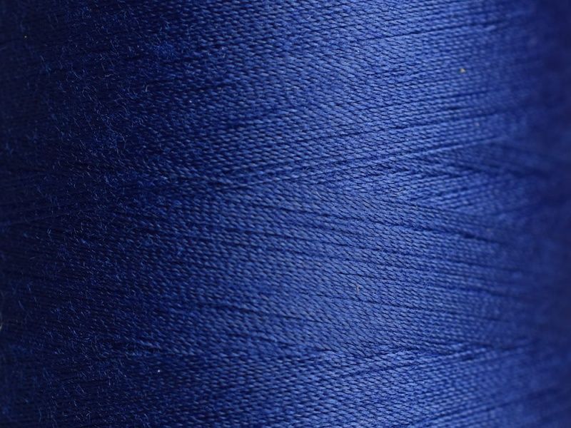 Нити для машинной стежки Madeira Aeroquilt №40 (2750 м)