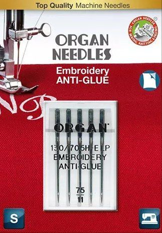 Иглы ORGAN вышивальные Anti-Glue 5/75 Blister