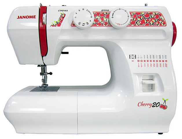 Швейная машина Janome Cherry 20