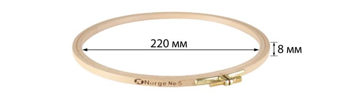 100-5 Пяльцы круглые буковые,  Nurge Hobby (220 мм, бук) 7704535