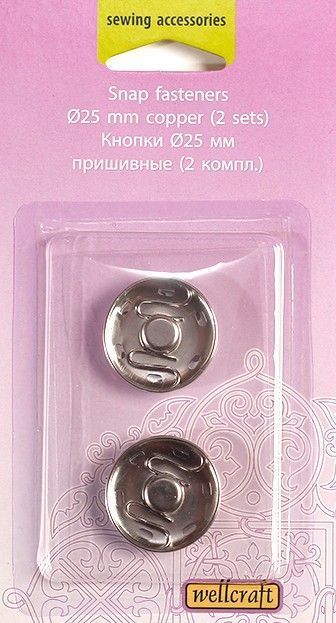 Кнопки диаметром 25 мм 2 шт Wellcraft 206054