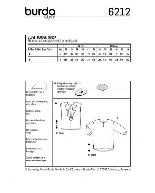Выкройка Burda 6212 - Женская (блузы-топы-туники)