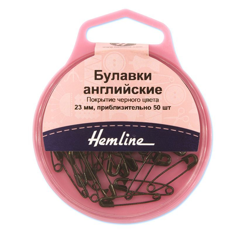 Булавки английские безопасные, 23 мм, металл, черные, 50 шт. Hemline 414.00/G002