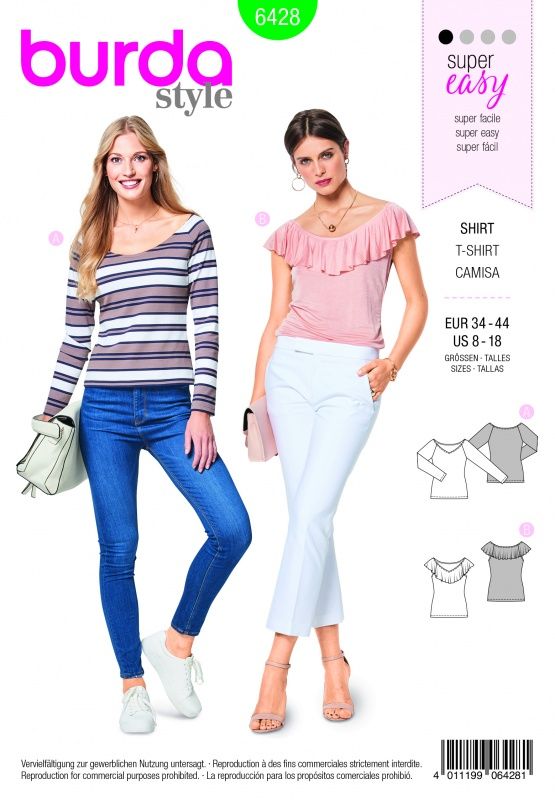 Выкройка Burda 6428 - Футболка