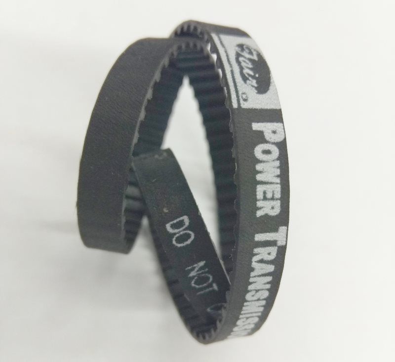 Ремень привода Merrylock 001, 005, 007, 009, 011, 013