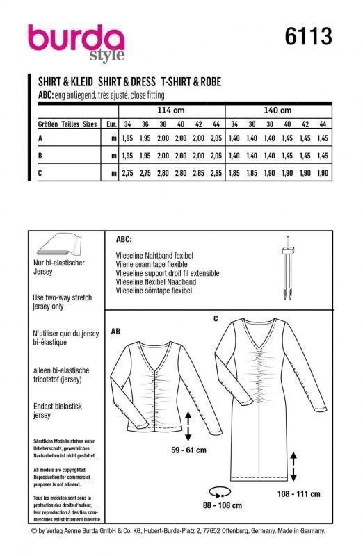 Выкройка Burda 6113