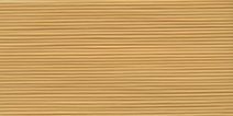 Нитки Gutermann оверлочные тонкие Tera 180 (2000м)