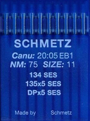 Иглы Schmetz DPx5 (134) для трикотажа SES  №75 10 шт