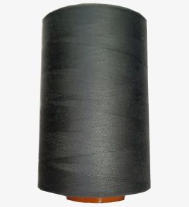 Нитка универсальная Euron A 40/2 №120 5000м (1345)