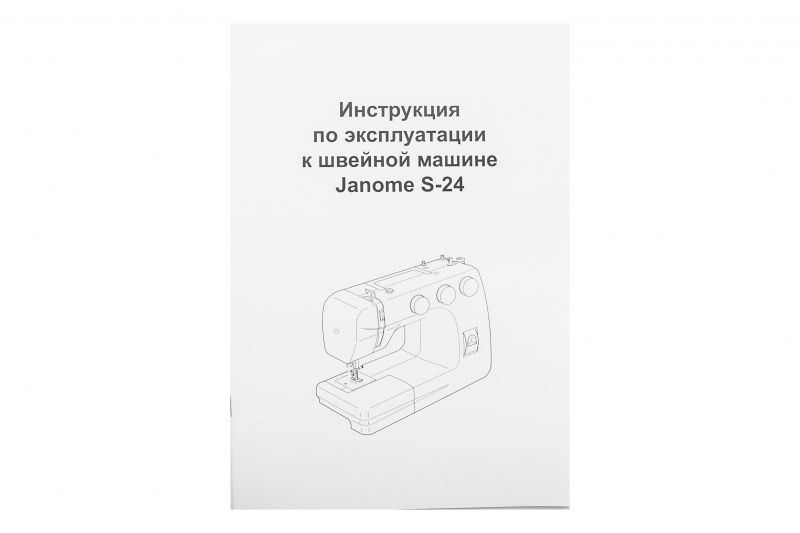 Швейная машина Janome S-24