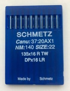 Иглы Schmetz DPx16 LR №140 10шт