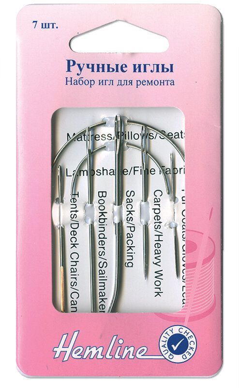 Иглы ручные набор для ремонта, 7 шт Hemline 215.7