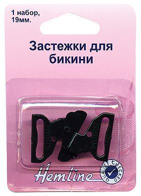 Застежки для бикини, цв.черный арт.461.B