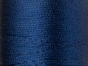 Нитки Madeira Rayon №40 вышивальные (1000м) (1242)