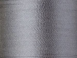 Нитки Madeira Rayon №40 вышивальные (1000м) (1041)