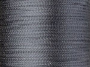 Нитки Madeira Rayon №40 вышивальные (200 м) (1164)