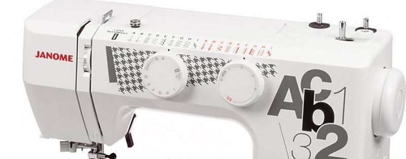 Швейная машина Janome Sew Easy