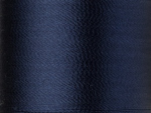 Нитки Madeira Rayon №40 вышивальные (1000м) (1243)