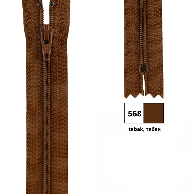 Молния пластик 12см, витая, неразъемная тип 3 (4,15мм) YKK 0561179/12 CFC-36