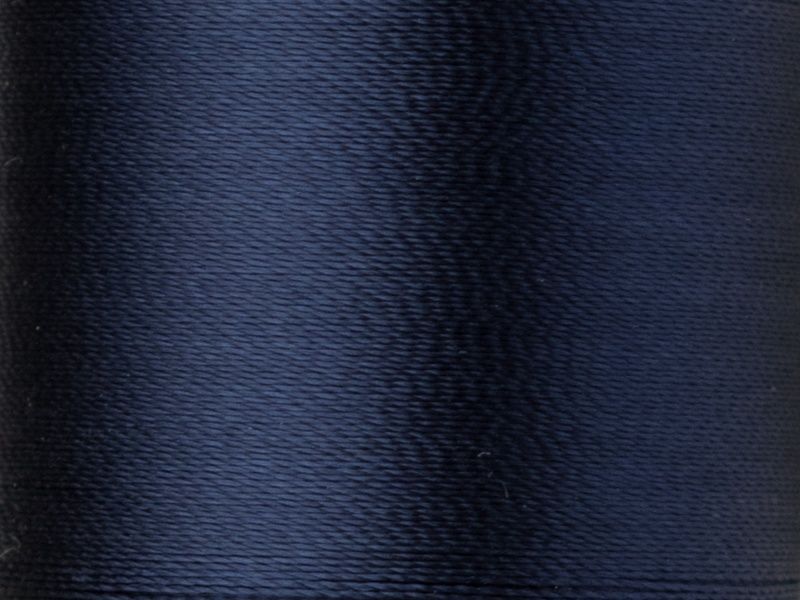 Нитки Madeira Rayon №40 вышивальные (200 м)