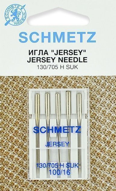 Иглы Schmetz джерси №100 5шт. 130/705H-SUK