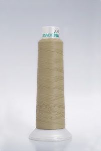 Нитки матовые, вышивальные, MADEIRA №40, 2500м (7936)