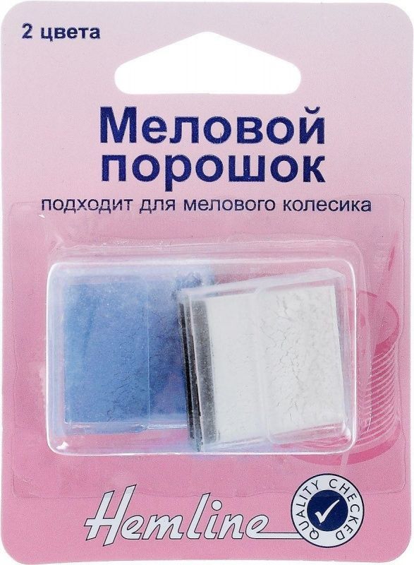 Меловой порошок в пластиковом контейнере (2 цвета) Нemline 244.R