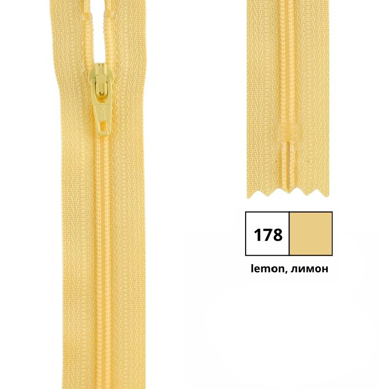 Молния пластик 16см, витая, неразъемная тип 3 (4,15мм) YKK 0561179/16 CFC-36