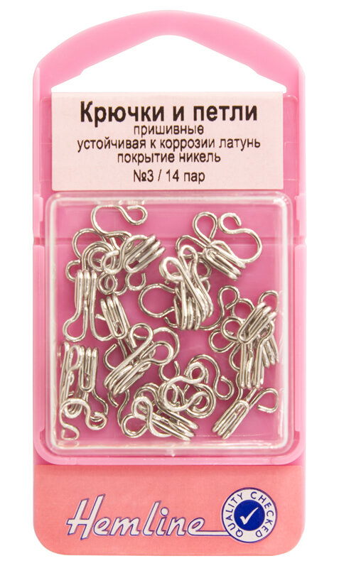 Крючки и петли пришивные, 14 пар, №3, Hemline, 400.3