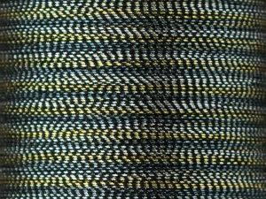Нитки Madeira Metallic №40 вышивальные (200м) (484)
