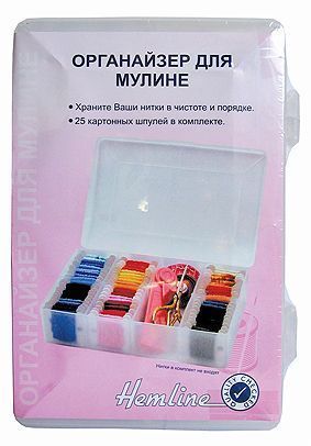 Органайзер для мулине р-р 18,5*13*4,5 см Hemline арт.M3003.M