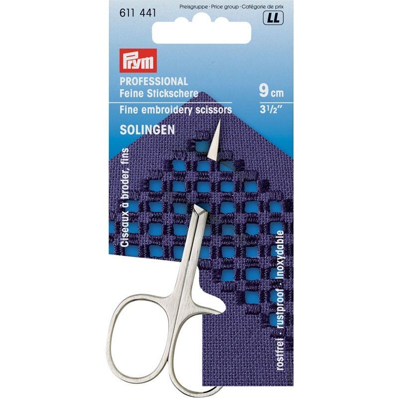Ножницы для вышивки "Solingen",цв.серебристый (9см) PRYM 611441