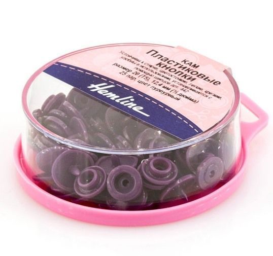 Кнопки пластиковые, 12,4 мм, цвет пурпурный 25 шт Hemline 443.PURPLE