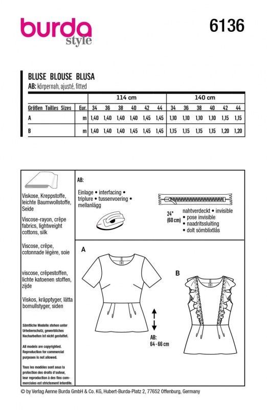 Выкройка Burda 6136