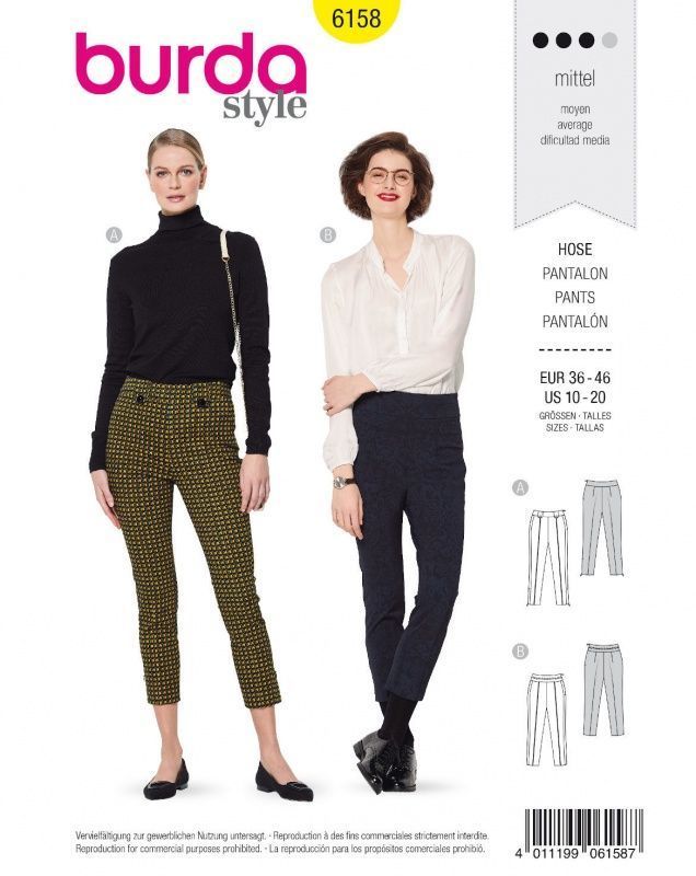 Выкройка Burda 6158 - брюки