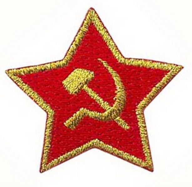 11201139 Нашивка Sovier Star-Советская звезда