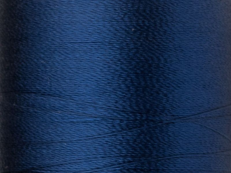 Нитки Madeira Rayon №40 вышивальные (200 м)