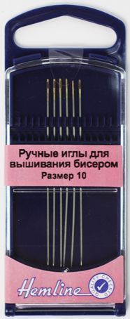 Иглы для вышивания бисером в пластиковом контейнере №10, 6 шт Hemline арт.289G.10