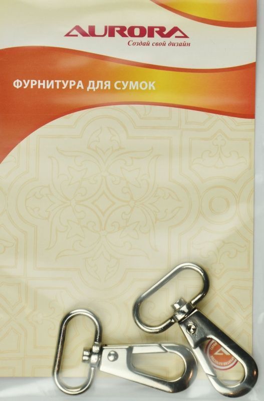 Карабин металлический 52,3*26мм цв.никель AU-B5226N
