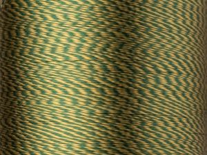 Нитки Madeira Rayon №40 вышивальные (200 м) (2211)