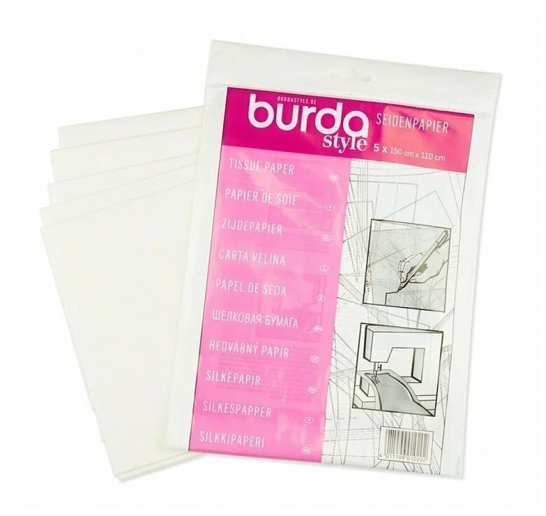 Калька Burda (полупрозрачная шелковая бумага) 150 см. х 110 см.
